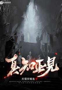 撤灵