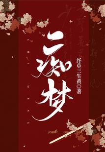 玲珑牵红豆