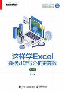 风临溪畔