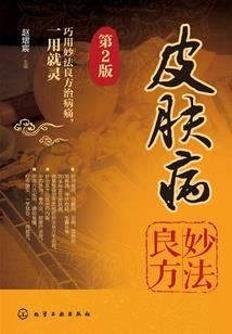 冷色新娘