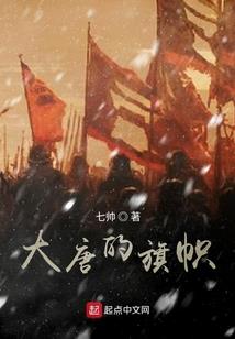 游空知界