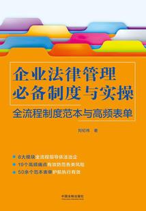 快穿之祸水宿主又作妖了