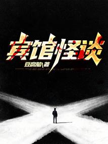 全职法师之暗影之王