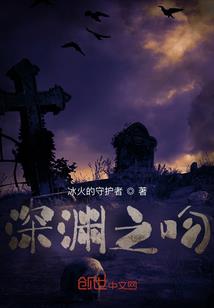 洋泗