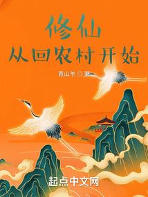 狂龙王尊