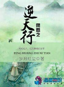 童话世界的童话