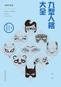 沃法特大陆