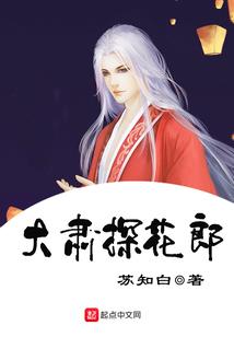 能量和弦