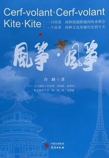 浮屠玄塔