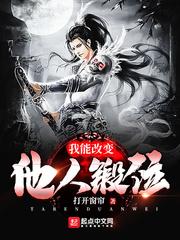 四十小时