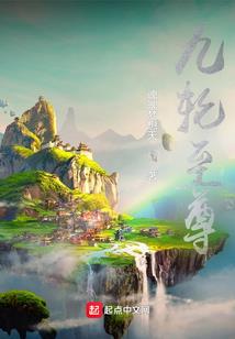 浮云飘