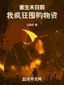 怦然已久