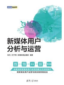 宅女的幸福生活