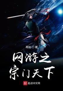 长歌暖浮笙