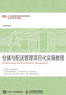 你的幸福分我一半