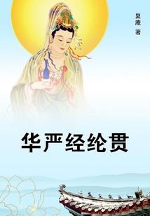 情外危婚