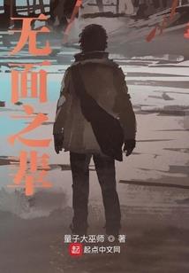 紫莲道