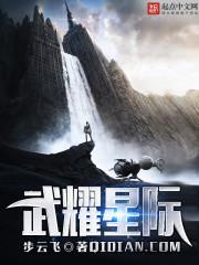 背着半个爱情去流浪