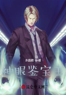 愿我最爱的少年