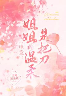 无限之喰种