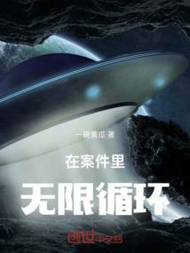 纵横武灵