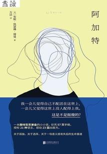 跨位面之抽奖系统