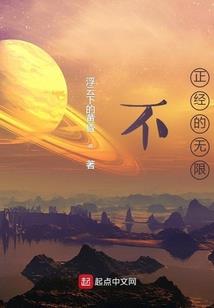 千千万万年