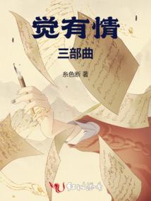 万物皆驭