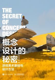 所有的温柔都给你