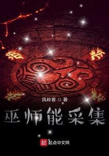 琴墨轩