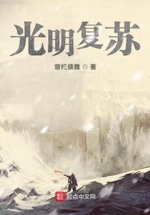 生物帝国时代