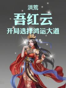 初雪听风