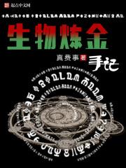 苍灵