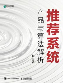 忧郁剑神