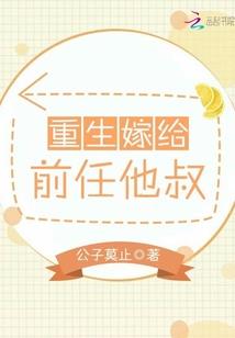 天赋就是做个吃货