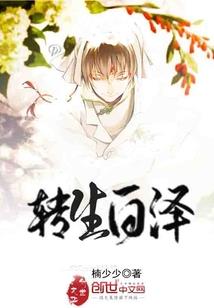 末影诀