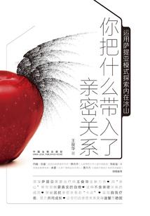 少年们，我不爱你们！