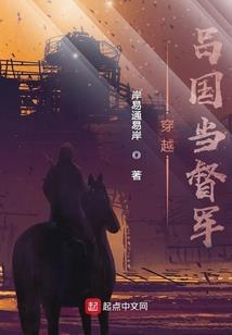 蜉蝣将行