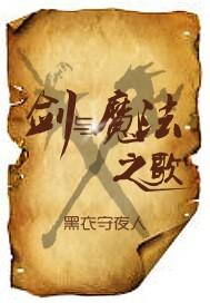 强势重生之姐有系统姐怕谁