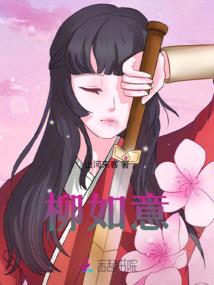 从吞噬开始的共享