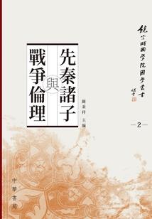 醉了，累了
