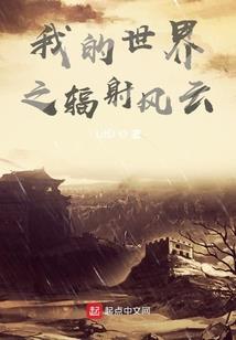 灵与间的永恒之源
