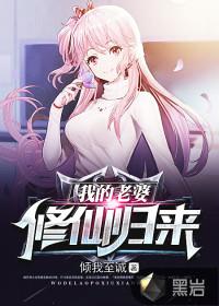 叛逆的信仰
