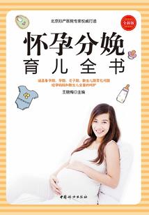 为君沉醉又何妨