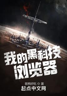 你的爱，无法抵挡