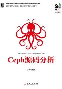baby请你紧紧抱住我