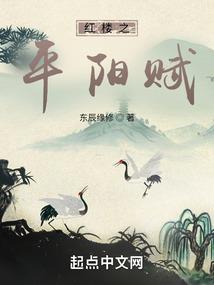 蓝盔之恋