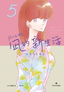 灵符师