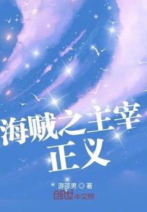 短文集子