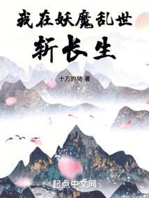 从未远去